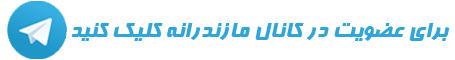 لوگوی تلگرام