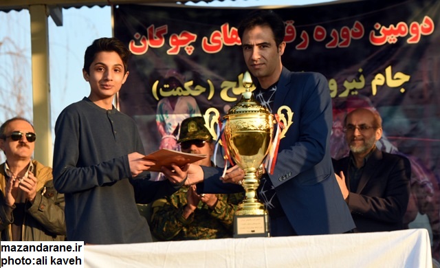 ????????????????????????????????????