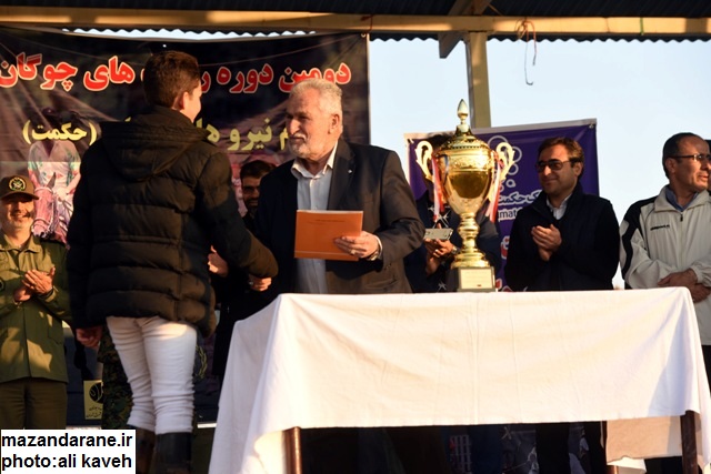 ????????????????????????????????????