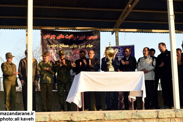 ????????????????????????????????????