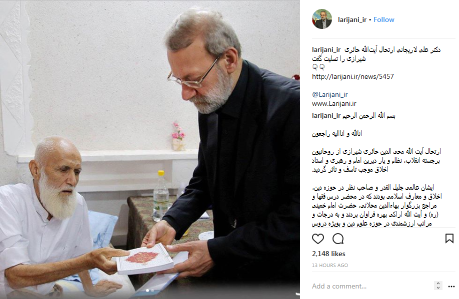 larijani 2