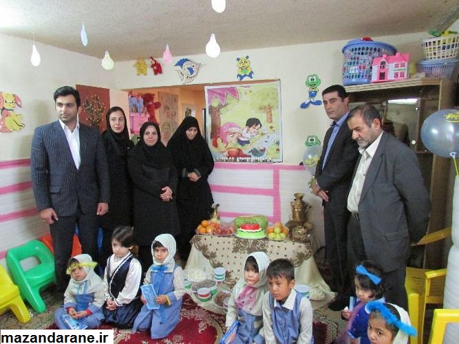 photo ۲۰۱۷ ۱۲ ۲۰ ۱۴ ۰۵ ۰۳ photo ۲۰۱۷ ۱۲ ۲۰ ۱۴ ۰۵ ۰۳