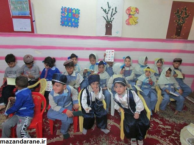 photo ۲۰۱۷ ۱۲ ۲۰ ۱۴ ۰۵ ۴۰ photo ۲۰۱۷ ۱۲ ۲۰ ۱۴ ۰۵ ۴۰