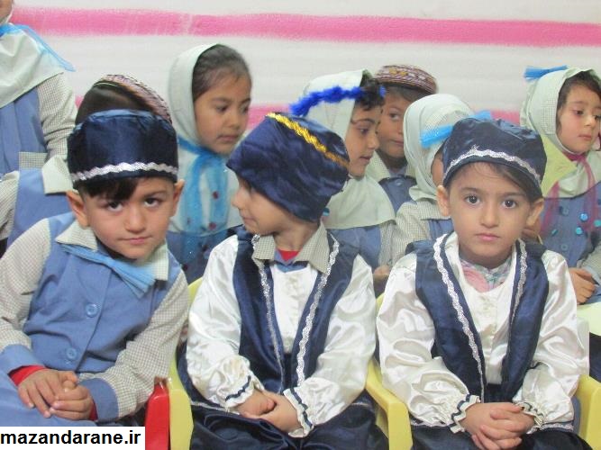 photo ۲۰۱۷ ۱۲ ۲۰ ۱۴ ۰۵ ۴۳ photo ۲۰۱۷ ۱۲ ۲۰ ۱۴ ۰۵ ۴۳