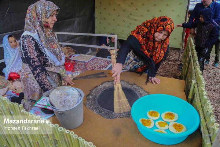 photo ۲۰۱۷ ۱۲ ۲۲ ۰۱ ۲۰ ۱۹