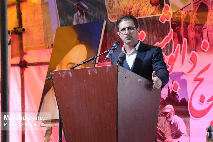 photo ۲۰۱۷ ۱۲ ۲۲ ۰۱ ۲۱ ۰۵