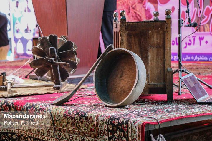 photo ۲۰۱۷ ۱۲ ۲۲ ۰۱ ۲۱ ۱۱