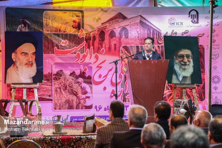 photo ۲۰۱۷ ۱۲ ۲۲ ۰۱ ۲۱ ۲۲