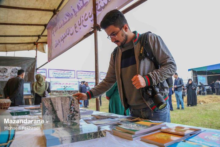 photo ۲۰۱۷ ۱۲ ۲۲ ۰۱ ۲۱ ۲۹