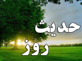 حدیث روز/ پاسخ مبسوط امام جواد(ع) به یک سؤال فقهیِ حجّ