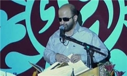 محمد بهرامی برترین قاری روشندل جهان اسلام شد