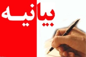 آقای عزتی! الگوی کشور اسلامی قطعا چرک نویس های اقتصاد غرب نیست