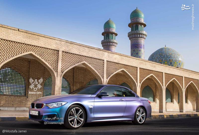 عکس/ BMW کروک هفت رنگ خاص