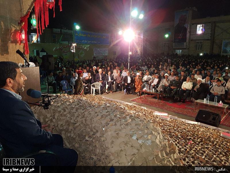 ضرغامی در مراسم یادواره ۱۱۰۰ شهید شهرستان فسا: شهید حججی باعث وحدت آحاد ملت شد/ مسئله حصر ۲۰ ماه بعد از شروع فتنه و برای آرامش جامعه صورت گرفت