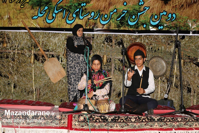 جشن خرمن در روستای اسکی محله آمل برگزار شد+ تصاویر