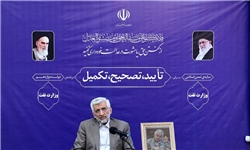 مناظره کارشناسان درباره عملکرد و برنامه‌های وزارت نفت/ تشدید واردات بنزین و IPC از نقاط ضعف عملکرد زنگنه است