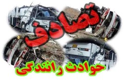 حادثه رانندگی در بابل منجر به مرگ پیرمرد ۸۵ ساله شد