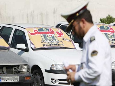 توقیف خودروی سمند با ۱۵ کیلو مواد مخدر در شهرستان نوشهر