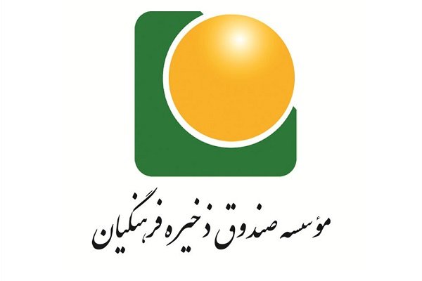 سخنگوی فراکسیون مبارزه با مفاسد اقتصادی: صادقی اگر راست می گوید اسناد فساد فریدون و جهانگیری را هم منتشر کند/ صادقی از ابتدا مخالف افشاگری فساد صندوق ذخیره فرهنگیان بود