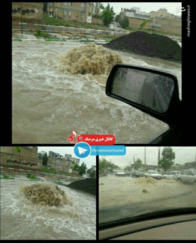 بارش شدید باران در سرپل ذهاب