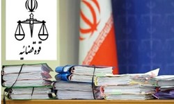 ماجرای توقیف املاک ۴۰ میلیاردی به خاطر چک برگشتی یک میلیاردی