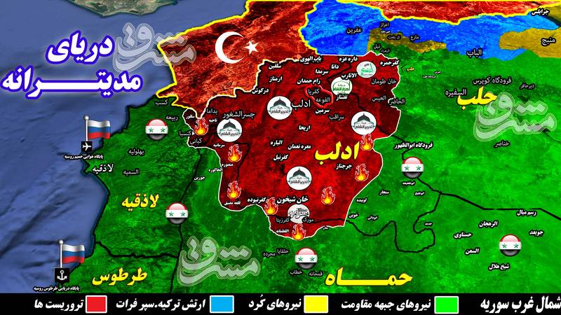 عوامل خشم غربی- صهیونیستی از مفاد یک توافق؛ اردوغان و پوتین بر سر ادلب چه توافقی کردند/ بشار اسد پیروز نشست سوچی شد