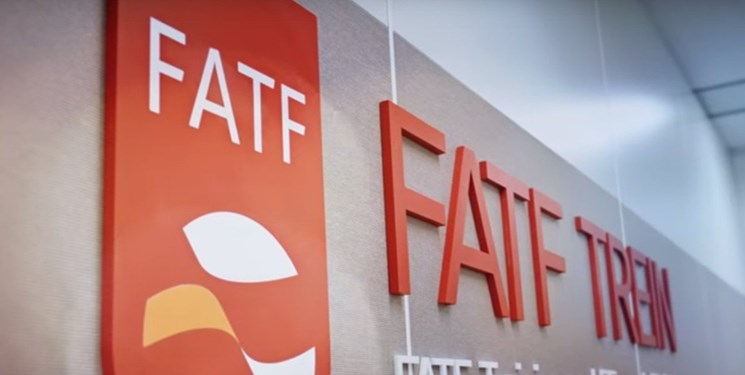 FATF چهار ماه دیگر مهلت اجرای الزامات ایران را تمدید کرد