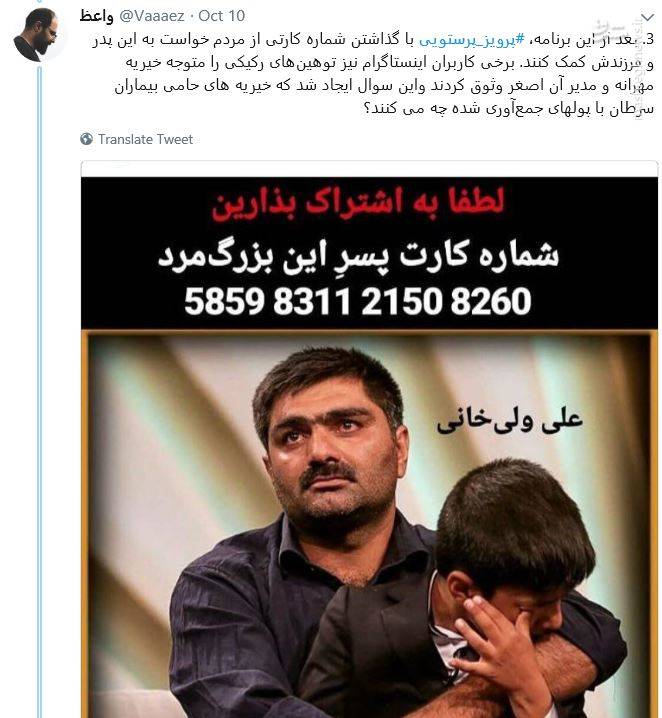 بازخوانی یک دروغ بعد از پایین آمدن قیمت دلار