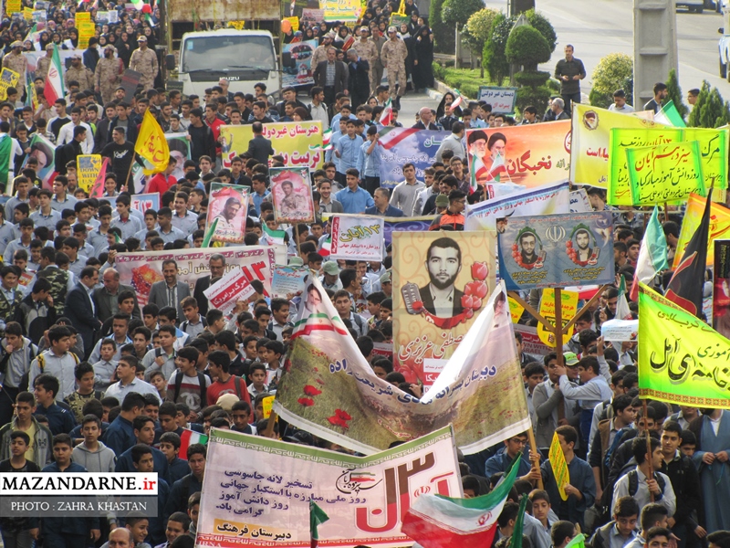 مراسم ۱۳ آبان در آمل باشکوه برگزار شد