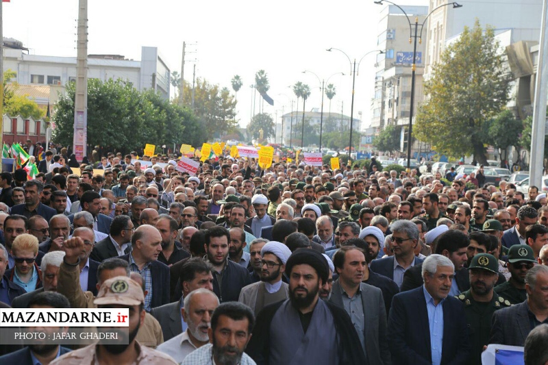 راهپیمایی پرشور ۱۳ آبان در بابل