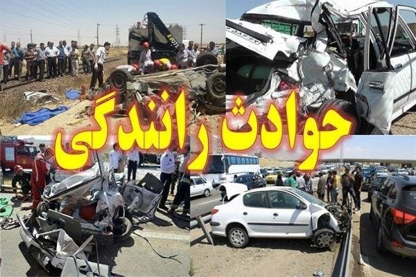 حادثه رانندگی با یک کشته و ۲ مصدوم در شهرستان آمل