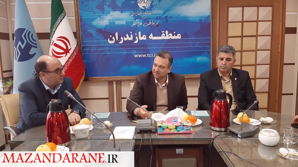 مازندران جزو استان های برتر در ضریب نفوذ مخابرات ایران است