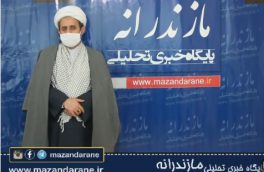 سبک زندگی اسلامی هردوشنبه ها در پایگاه خبری مازندرانه