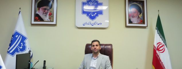 نعمت الله عسگری سرپرست دانشگاه ملی مهارت استان مازندران شد